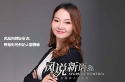 （4分钟教程）保定咨询热线_哔哩哔哩